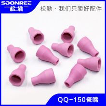 �廡���CQQ-150A�廡��������������� �ɾ� ���챣�o��