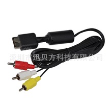 �S��ֱ�NPS2/PS3 AV��  �M�PS2 AV Cable