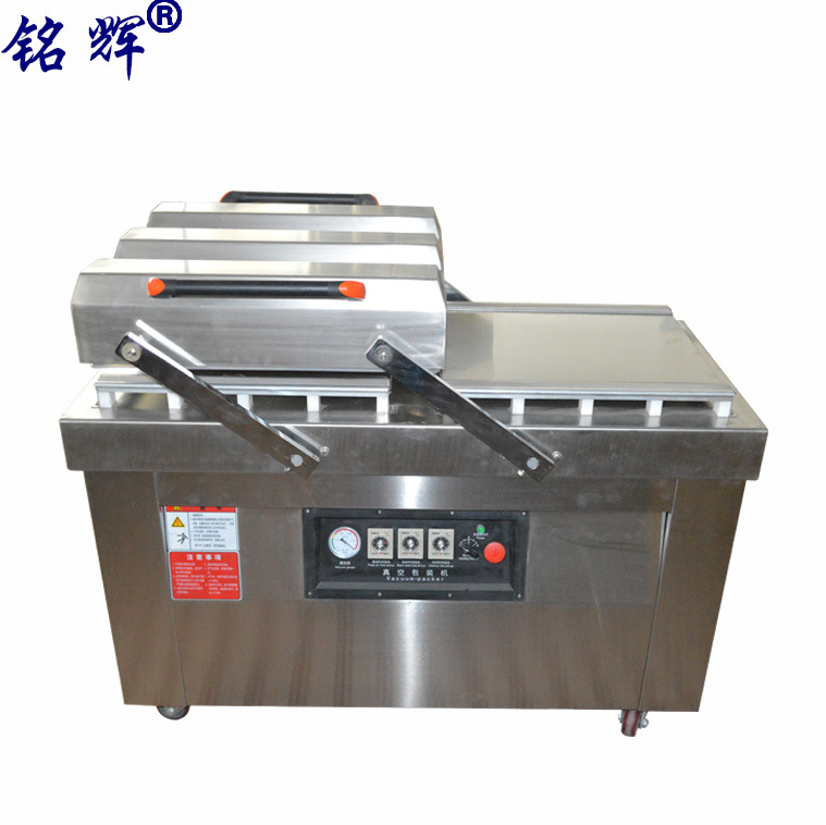 2020新款 500大型双室 食品真空包装机 自动商用抽真空机