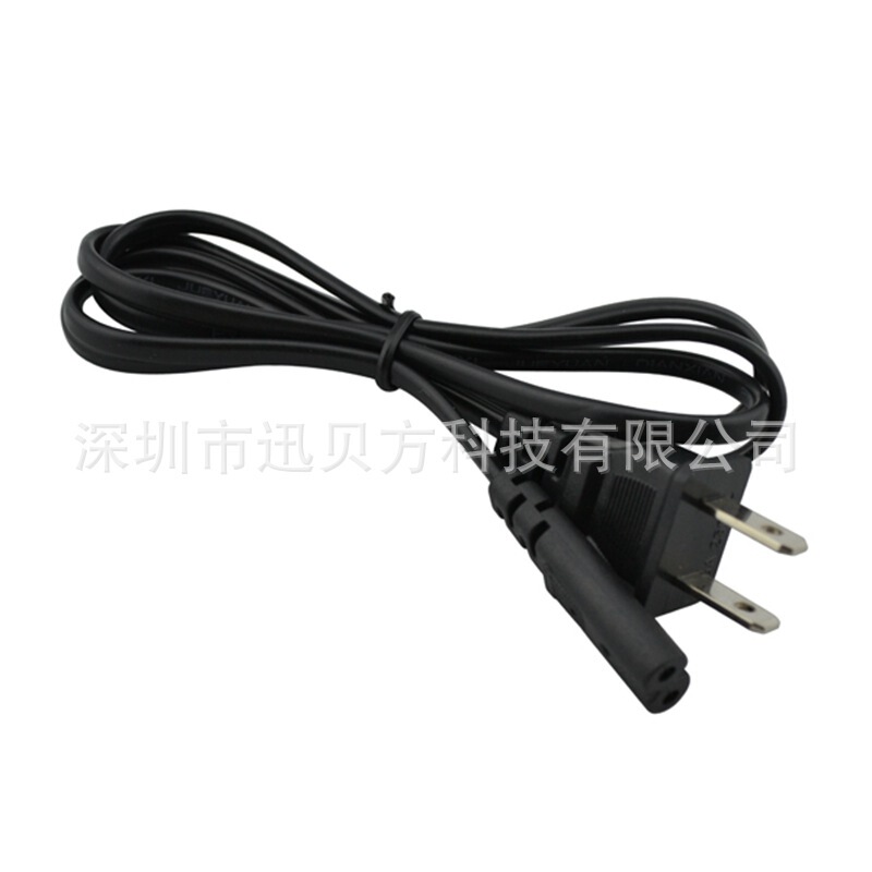 Ps2/Ps3 Slim/Ps4/ Universal Power Cord with 8-Pin Connector, Us Standard, Eu Standard, Au Standard