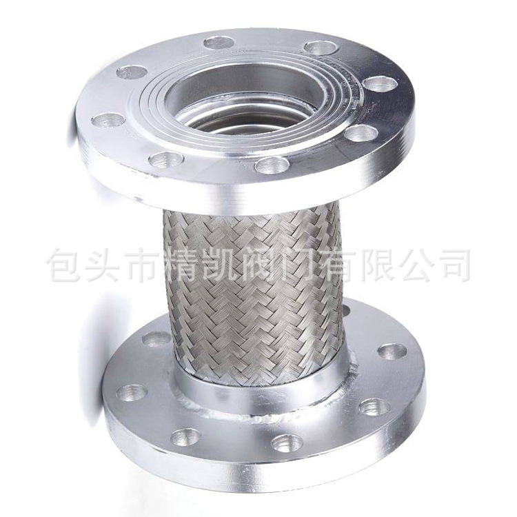 内蒙批发自营 大口径法兰不锈钢波纹金属软管 耐腐蚀四氟软管