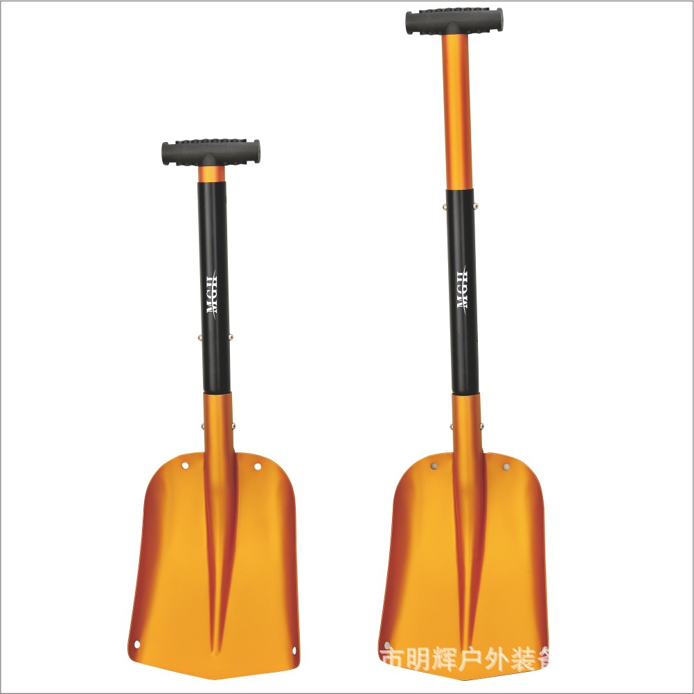 明辉厂家直销铝合金伸缩多功能折叠铲除冰除雪车用便携登山雪铲锹