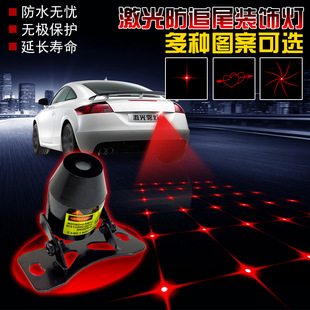 ��܇Ħ��܇�����F�� ��׷β ��ײ �bʟ� һ�ֺ��F�����b��ʾ��