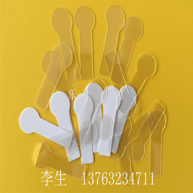 厂家大量现货  供应白色丝印绝缘片隔电片纽扣电池用电子减震