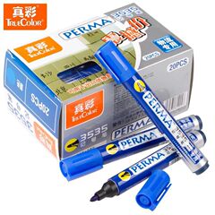 真彩油性記號筆3535物流專用筆黑藍紅色20支裝記號筆