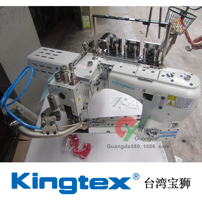 台湾宝狮Kingtex牌NTD6712单切双切四针六线内裤童装保暖衣拼缝机