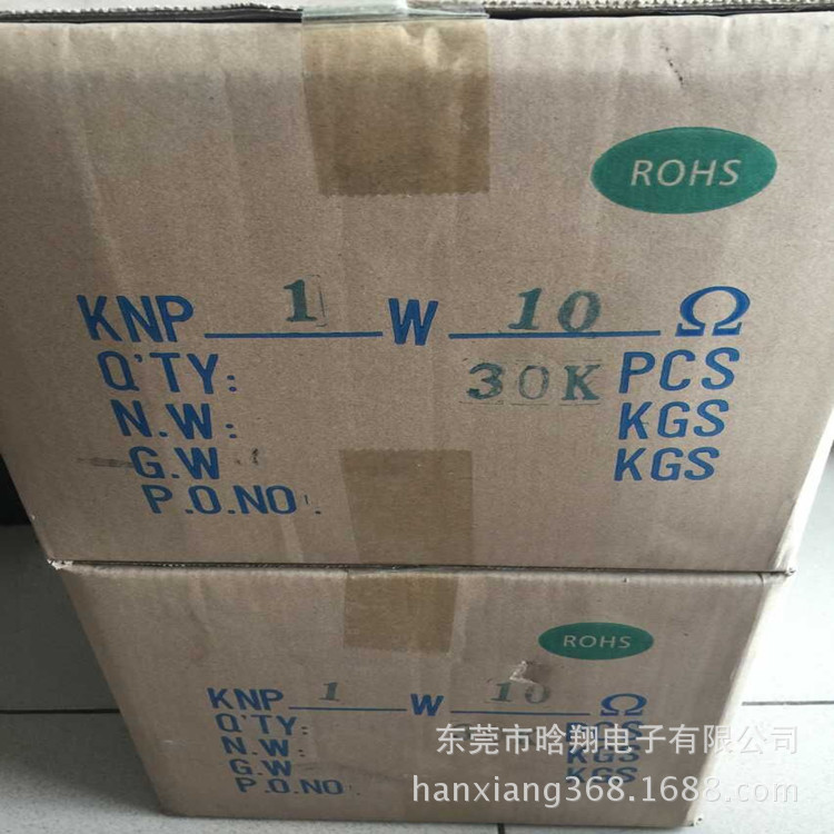 供应大量现货绕线电阻KNP1W 10R 铁铜引线 编带认证线绕保险丝