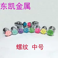 Новый розовый нержавеющий анал plugs металлический анал plug резьба средний размер производитель оптом