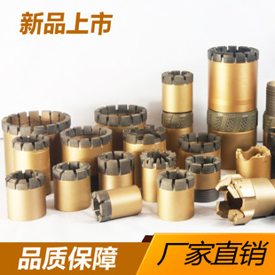 �S�����lˮ��ʯ����^ ���|荙C��^ ȡо��^ ����ʯ