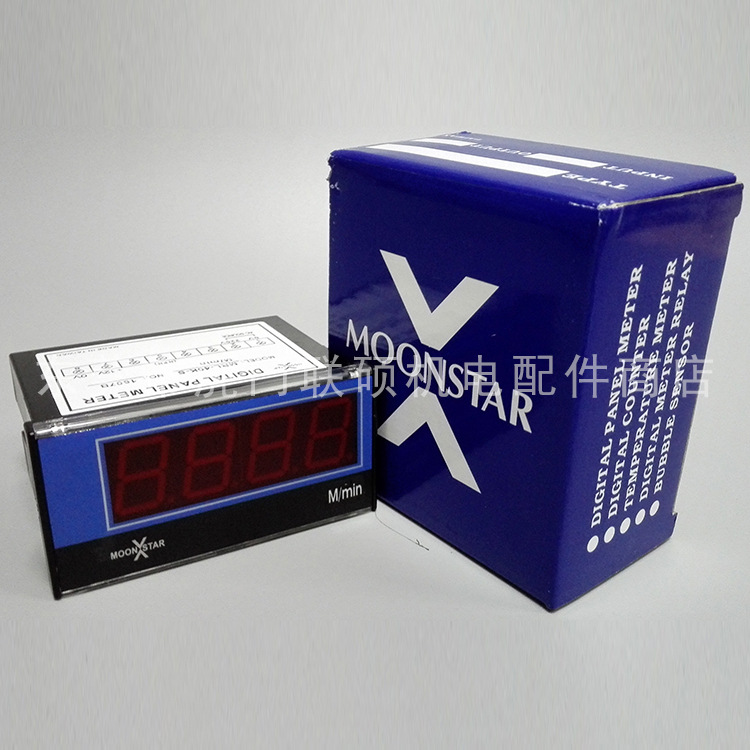 MRL-40K-S 转速表 月欣/MOONSTAR线速表 台湾原装品牌