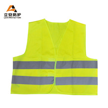 ��ͯ���ⱳ���R�׽�ͨ�h�l��ȫʩ���������S܇������ȫ��Ʒ