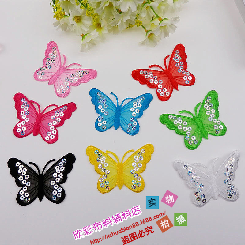 新品辅料古装戏曲民族刺绣布贴花蝴蝶补贴亮片补丁批发 8017#烫花