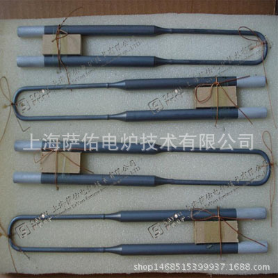 销售高温加热元件 电阻丝 硅碳棒 硅钼棒 氧化铝炉膛 马弗炉 气氛