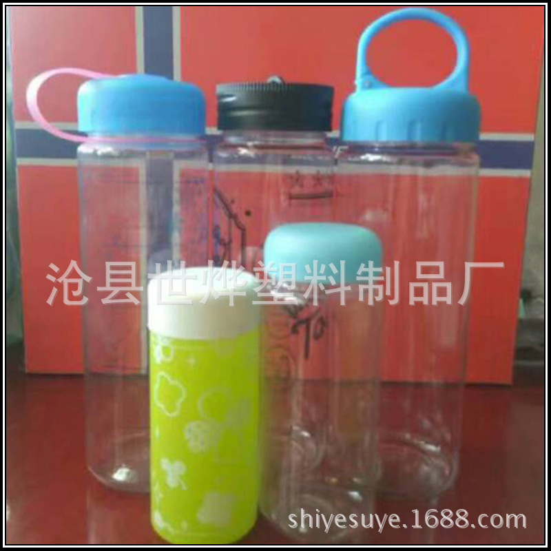 厂家供应各种印花冷感毛巾收纳罐塑料杯子 塑料包装瓶 透明塑料杯