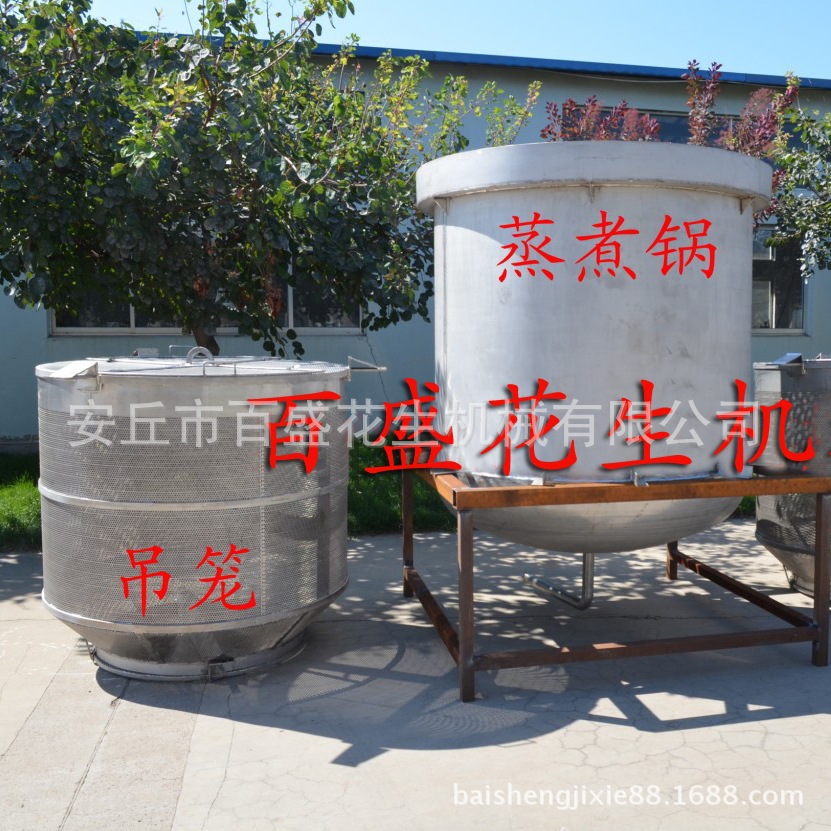 不锈钢花生煮锅 瓜子蒸煮入味设备 耐腐蚀 五香花生生产燃气型