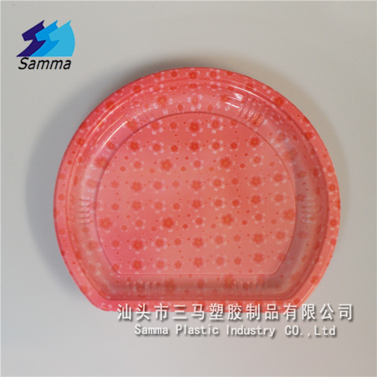 SM5-3103花粉红一次性寿司盒塑料印花寿司外卖打包盒200套一箱