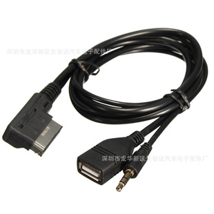 �󱊊W������MDI AMI MMI�ӿ�USB+��늾�S5 Q5 Q7 A4L A5
