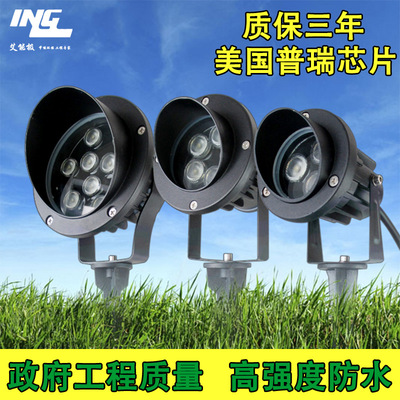 led6w12W戶外防水地插燈led草坪投射燈圓形插地燈庭院花園射樹燈