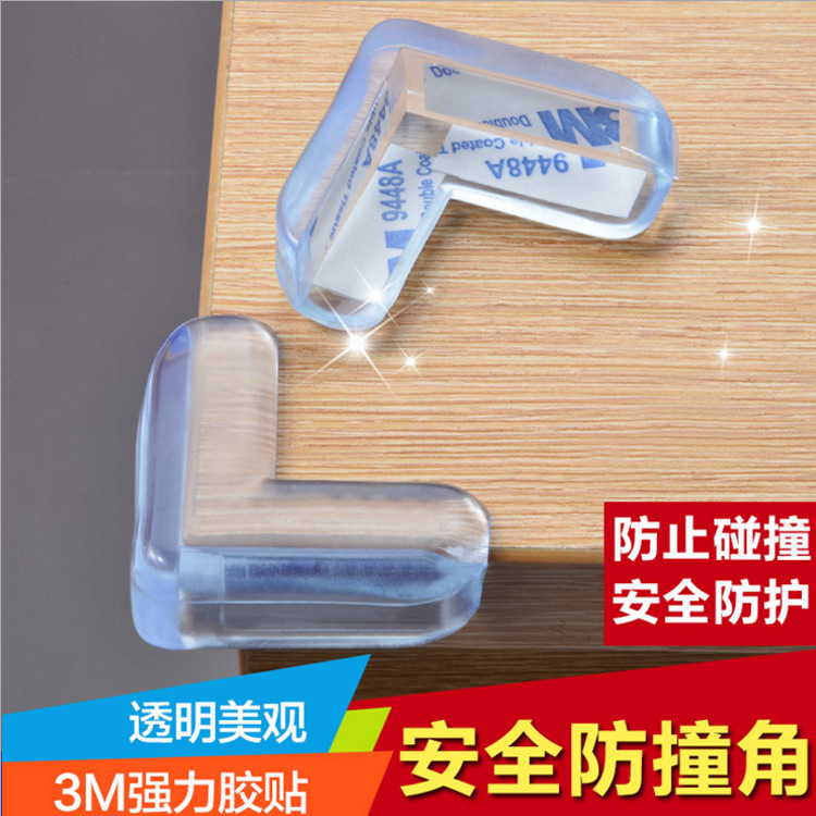 Protección de esquina de plástico esquina anticolisión transparente esquina Anticolisión de seguridad para niños esquina anticolisión PVC mesa de esquina mesa y silla H-4714 de esquina anticolisión