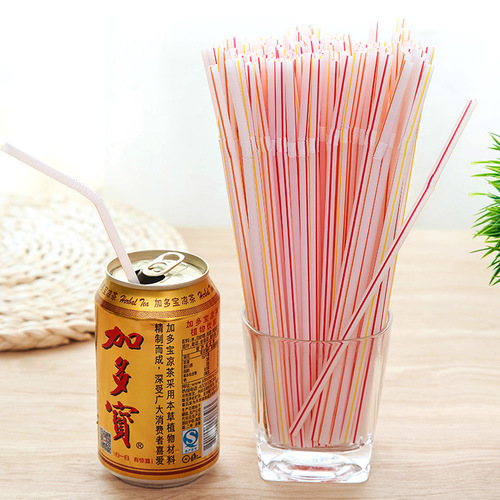 Creative handmade art straws disposable children's drinks colorful long straws whole package independent packaging elbow plastic