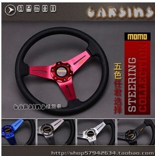 Olympic polyurethane universal steering wheel