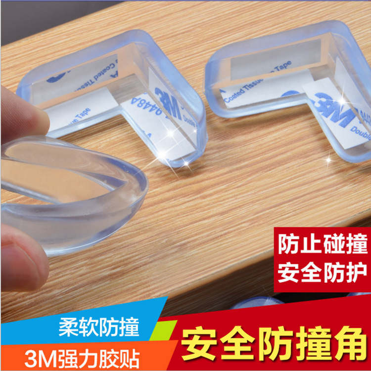 Protección de esquina de plástico esquina anticolisión transparente esquina Anticolisión de seguridad para niños esquina anticolisión PVC mesa de esquina mesa y silla H-4714 de esquina anticolisión