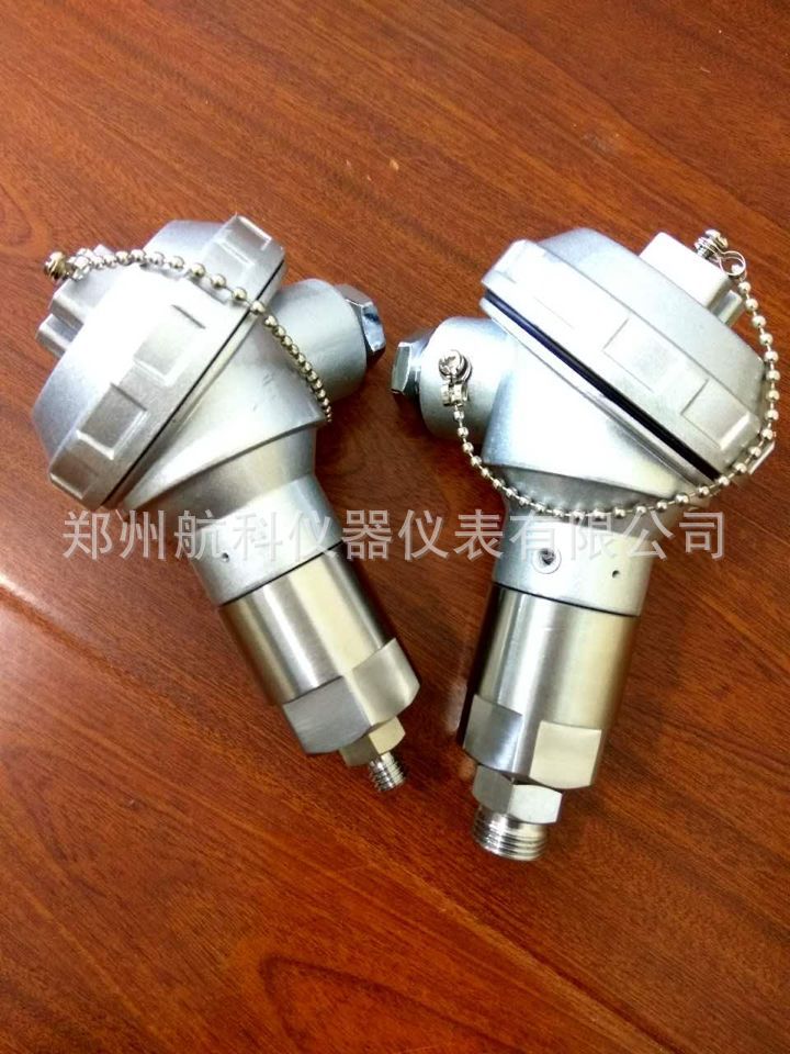 HK-9200AFB防爆一体化振动变送器