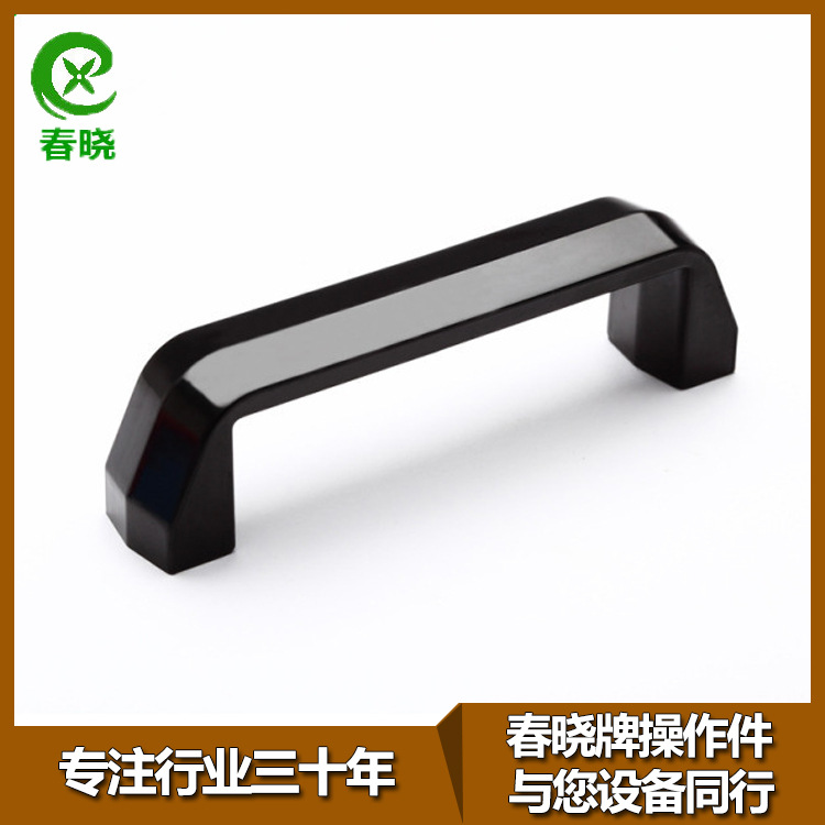 厂家供应电木胶木拉手 长方拉手机械工业拉手手把 高强度耐高温