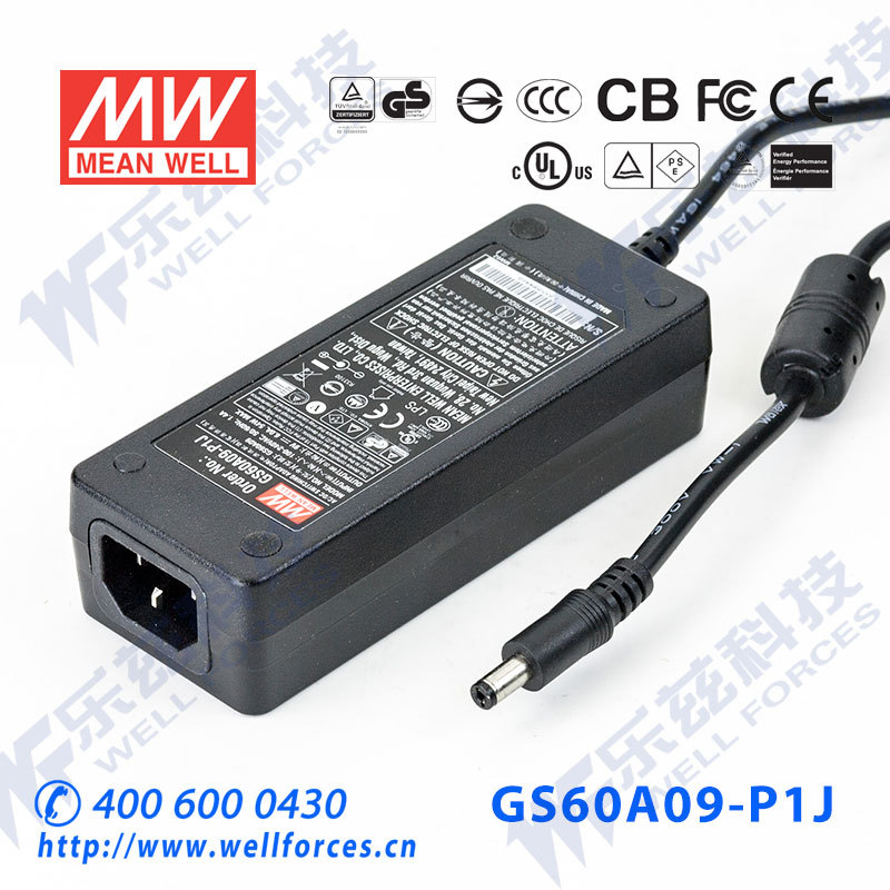特价台湾明纬GS60A09-P1J电源适配器60W9V6A三插工控级