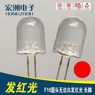 f10�����װl�t��  10MM�A�^�o߅�t��  �l����O��10mm