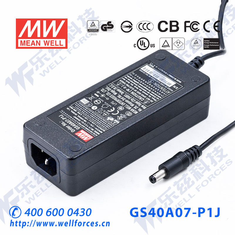 特价台湾明纬GS40A07-P1J电源适配器40W7.5V5.34A三插工控级