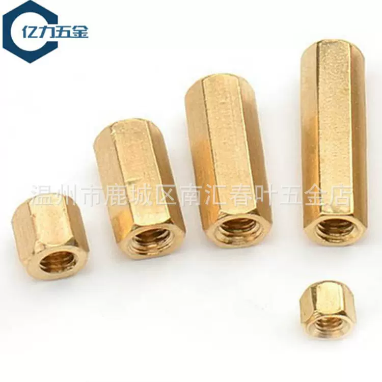 厂家直售铜螺柱隔离柱间隔柱支撑柱 M4*6-60 空心双通六角铜柱