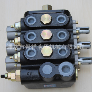 DF380ϵ�ж�·�y�Q���y �������N��̖�CеҺ��������  �����C���