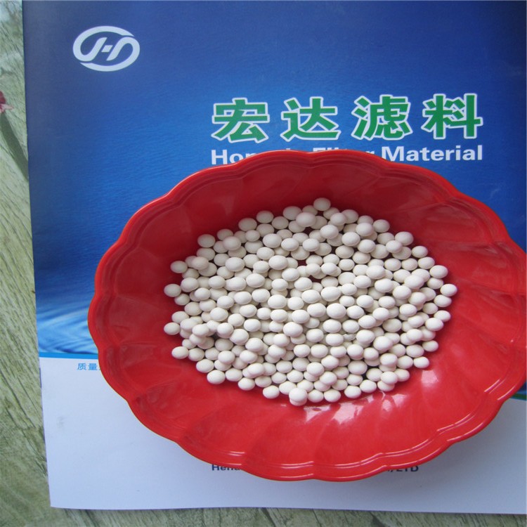 空压机用吸附干燥剂活性氧化铝 氧化铝球家居用滤料欢迎选购