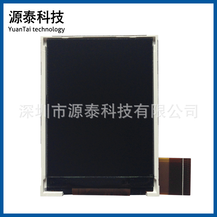 2.0寸TFT液晶屏RGB 8位串口分辨率240*320QVGA 39pin HX8347I