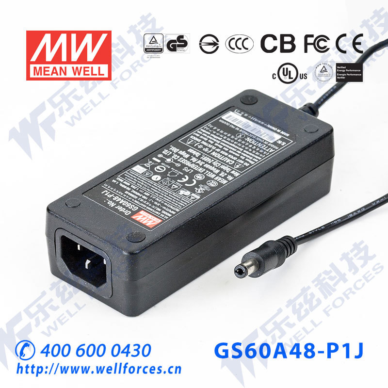 特价明纬48V电源60W GS60A48-P1J工业节能适配器1.25A三插