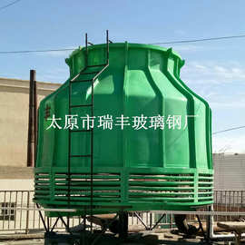 厂家供大同玻璃钢凉水塔价格冷却塔维修
