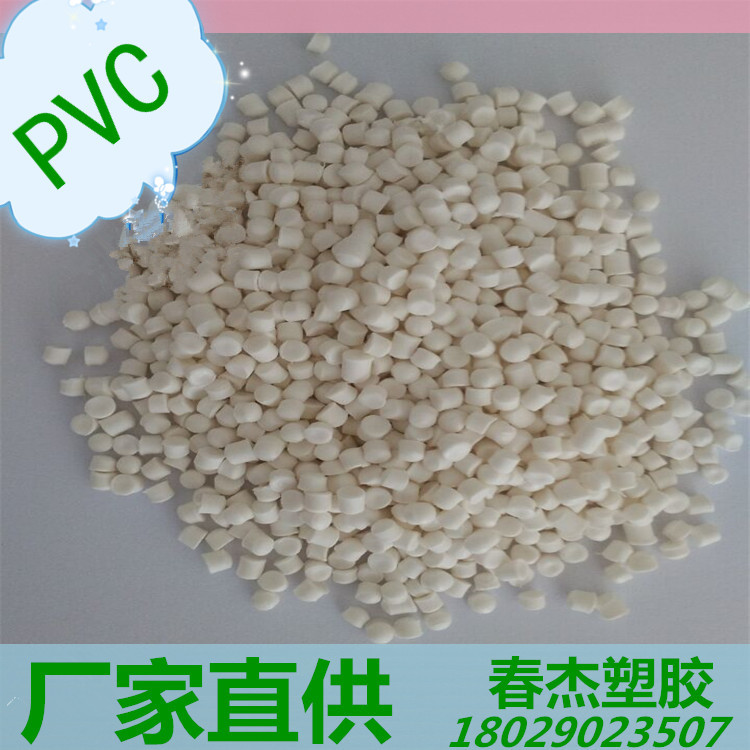 Ecological highlighter PVC