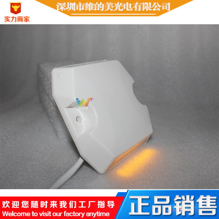 Tachón LED de Inducción para Túnel 24V, Luz LED de Advertencia, para Túnel