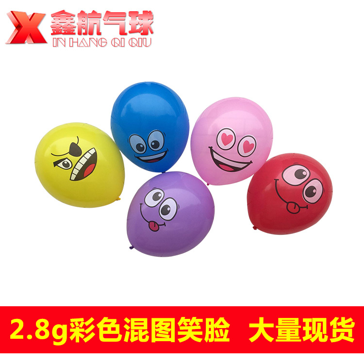 cartoon balloon