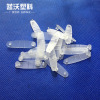 White plastic lock, wholesale