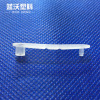 White plastic lock, wholesale