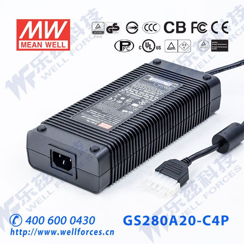 特价台湾明纬GS280A20-C4P电源适配器280W20V13A三插工控级