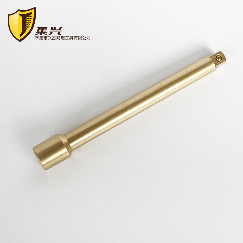防爆套筒连接杆【1/2“ 3/4”】铝青铜铍青铜防爆接杆套筒加长杆