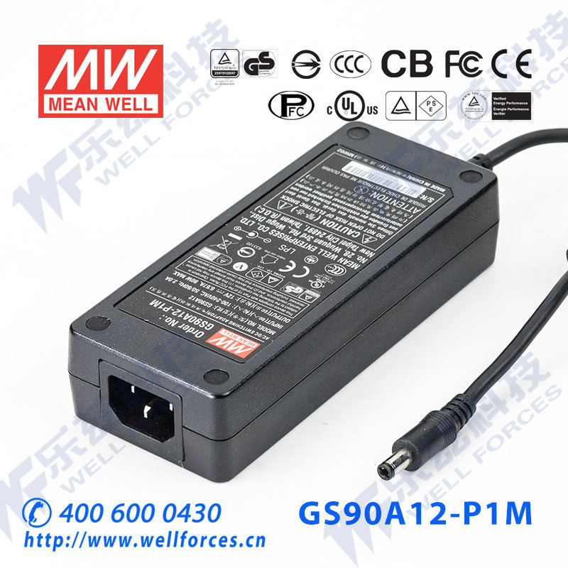 特价台湾明纬GS90A12-P1M电源适配器90W12V6.67A三插工控级