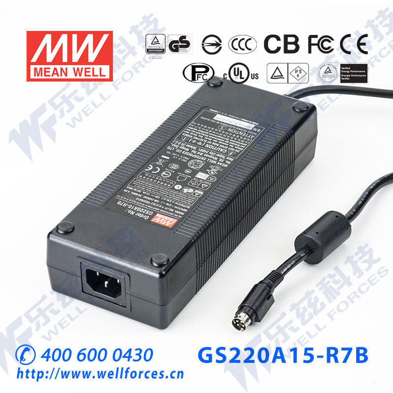 特价台湾明纬GS220A15-R7B电源适配器220W15V13.4A三插工控级