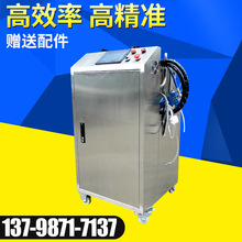 �S�����aSL101���zע�z�C ע�z�C ȫ�Ԅӹ��z�C �Ԅ��c�z�C