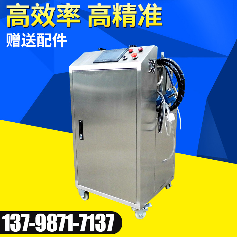 厂家生产SL101橡胶注胶机 注胶机 全自动灌胶机 自动点胶机