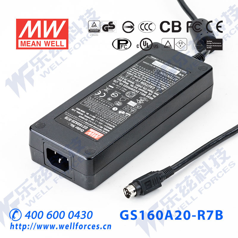 特价台湾明纬GS160A20-R7B电源适配器160W20V8A三插工控级