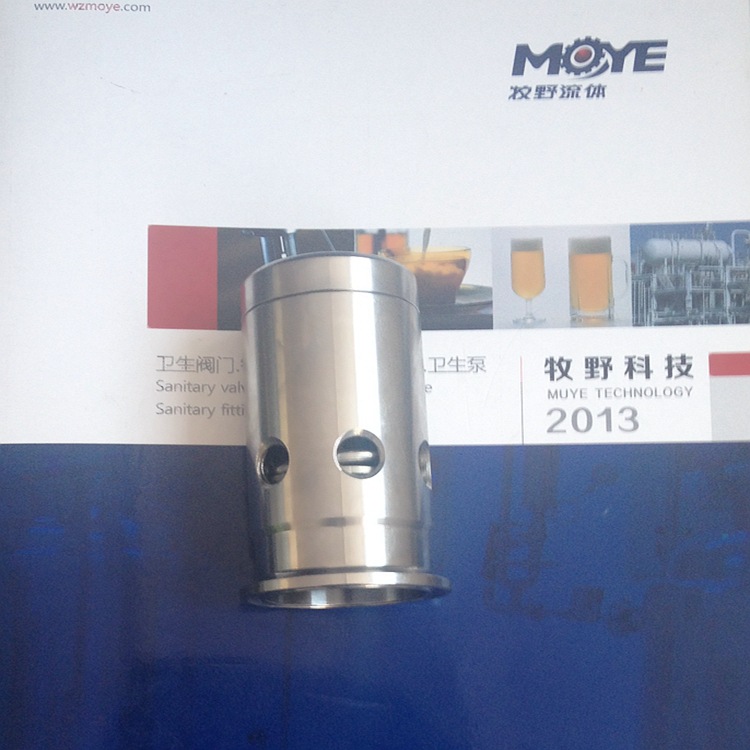 厂家供应卫生级304可调式自动单向啤酒罐发酵罐用安全排气阀